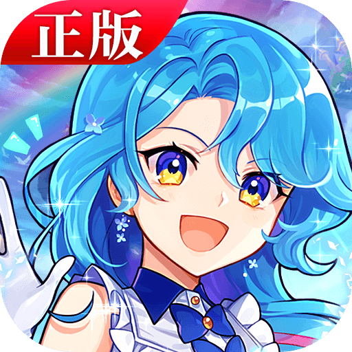 <strong>永恒岛爱丽丝之境</strong>